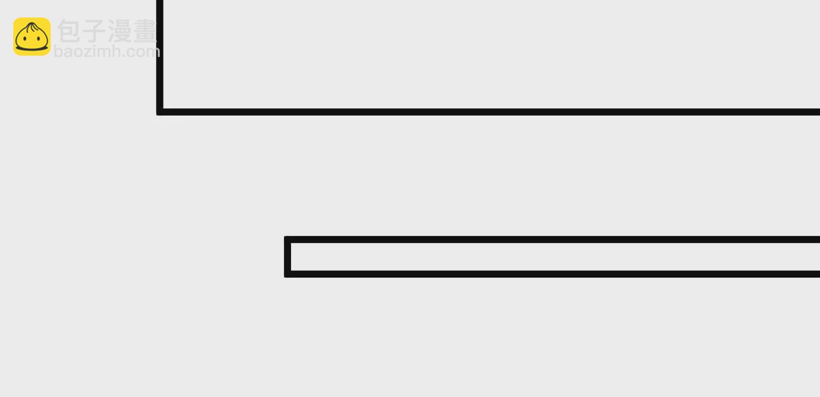 古神遊戲 - 第33話  裝飾！蜘蛛妹的增強(1/2) - 5